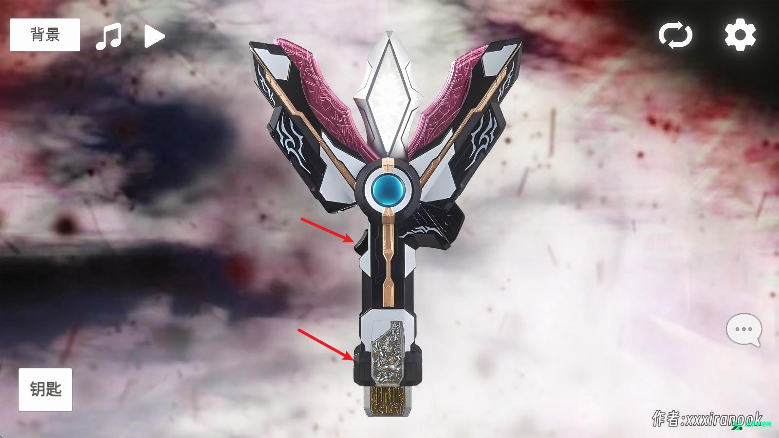 特利迦胜利神光棒模拟器中文版