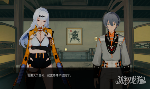 仪玄师傅的试炼