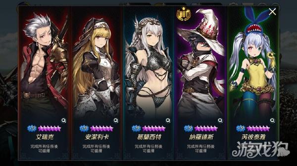 棕色尘埃2单机版游戏角色推荐8