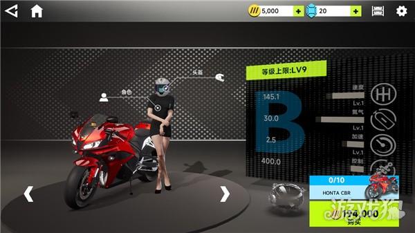真实城市摩托游戏玩法-2