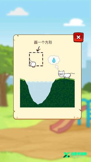 拯救喵星人手机版