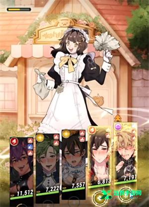 新世界狂欢最新版