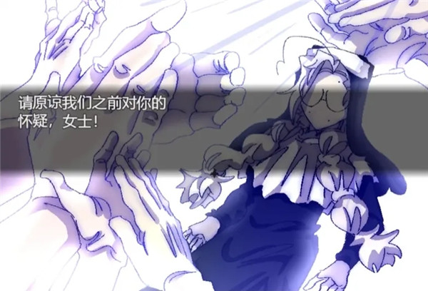 善言之容官方正版