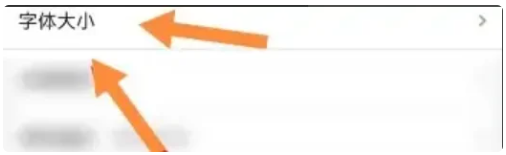 哔哩哔哩弹幕网手机版 哔哩哔哩弹幕网手机版