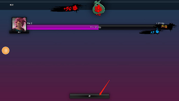 龙珠vs火影手机版