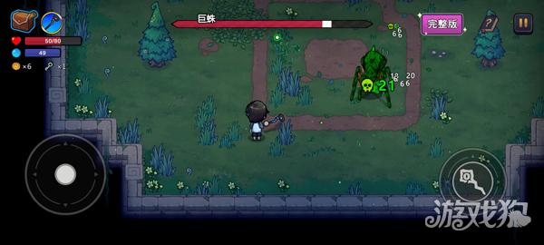 魔法工艺测试版游戏玩法-7