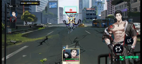 零始之门2.0安卓版