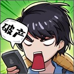 非凡的大多数MOD菜单