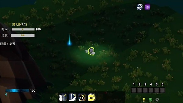 流浪海盗手机版