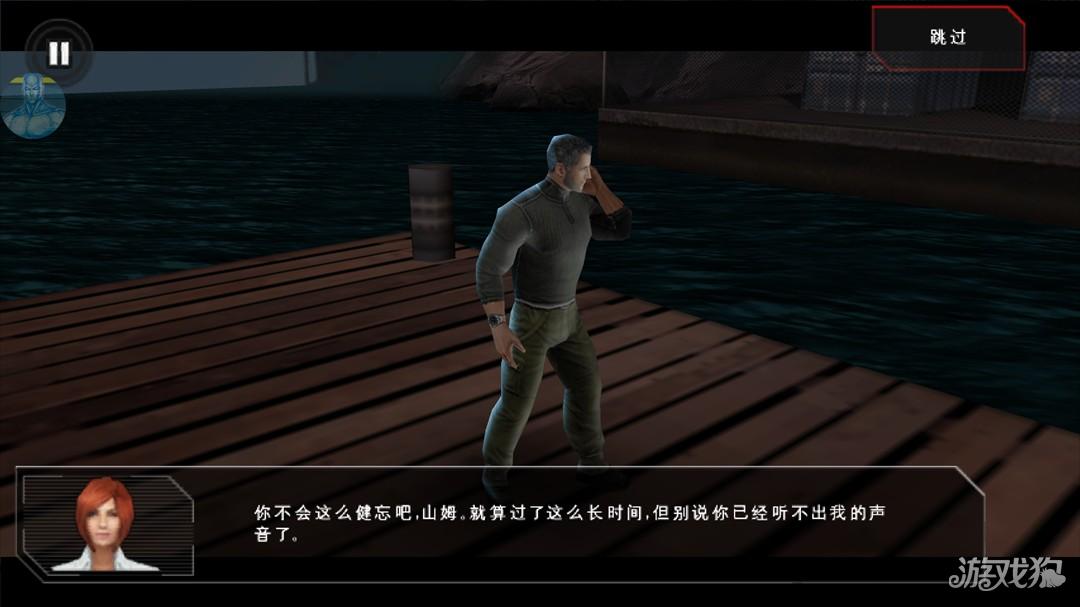 细胞分裂断罪游戏玩法-5