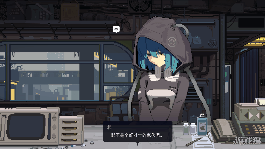 爱与机器人维修技术游戏玩法-1