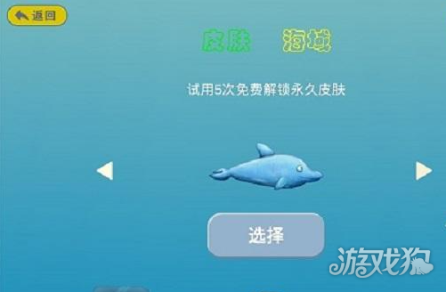 美味深蓝完整版