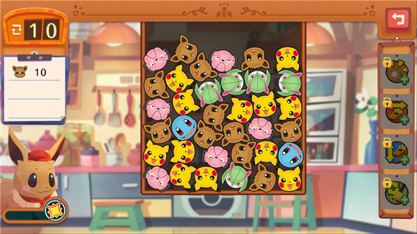 宝可梦咖啡厅中文版