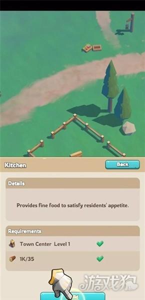 奔奔万国游戏玩法-3