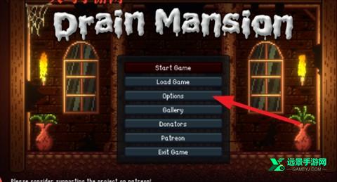 drainmansion汉化像素手机版