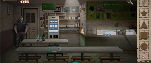 逃离恶魔岛游戏