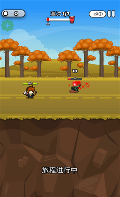 纸杯英雄中文版