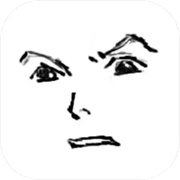 比较简单的大冒险游戏