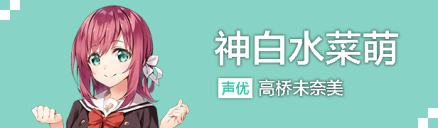 亚托莉我的挚爱时光安卓汉化版