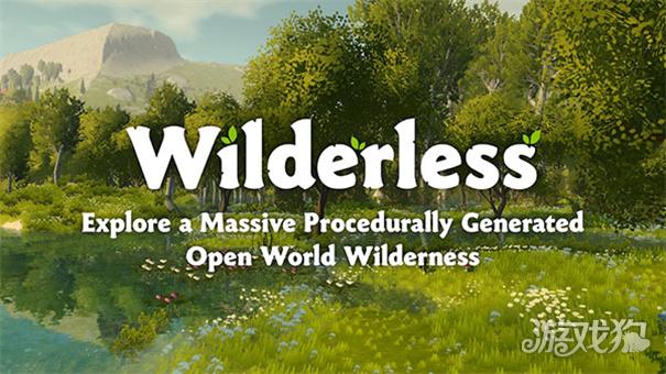 Wilderless中文版