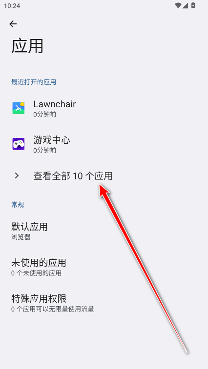 一加绘影app最新版本