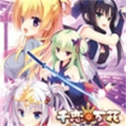 千恋万花冷狐版