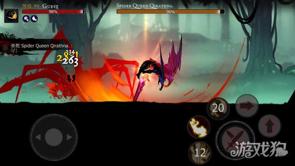 Shadow Of Death游戏玩法-1