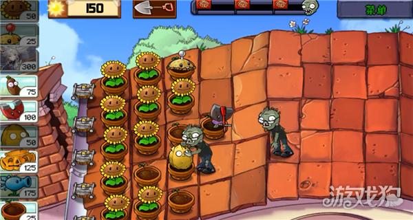 飞宵大战僵尸游戏玩法-3