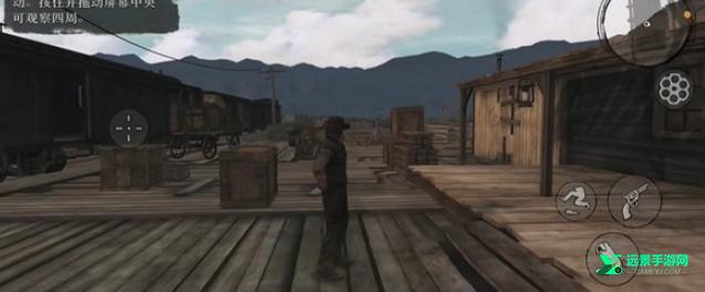 荒野大镖客1手机版