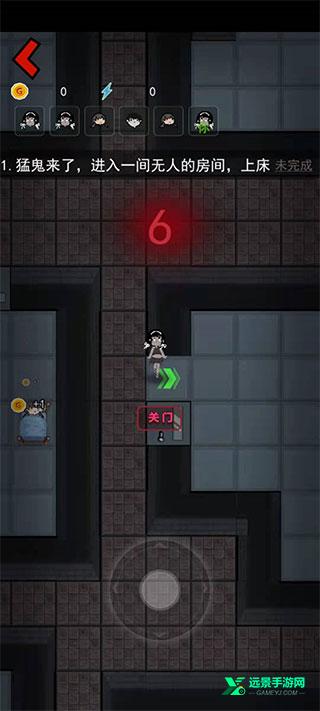 躺平发育单机版