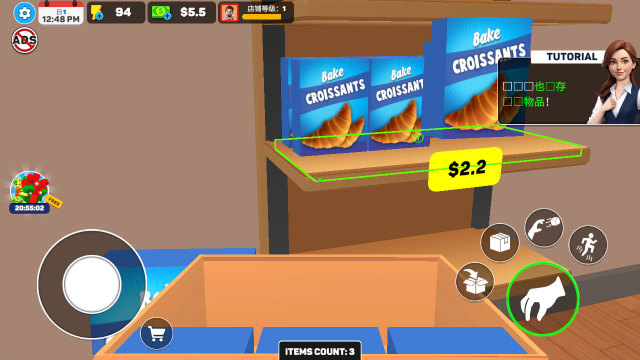 面包超市模拟器手机版