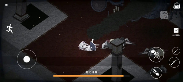 佩尔霍宁安卓版