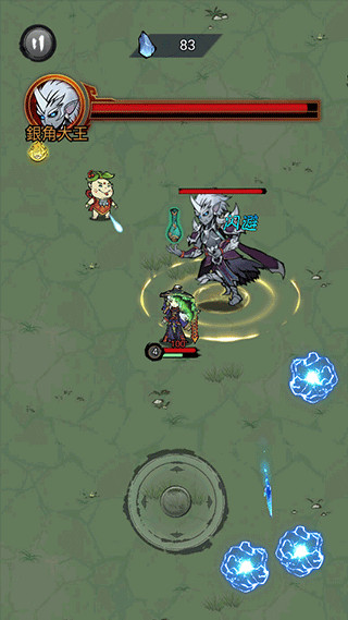 修了个仙app官方版