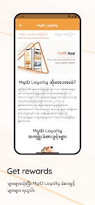 myid app