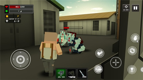 像素Z世界中文版