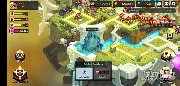 守望传说游戏玩法-15