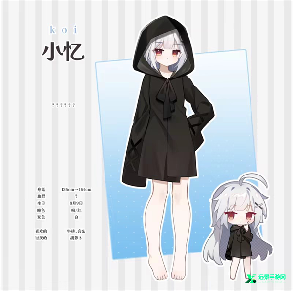 冬日树下的回忆