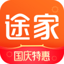 途家民宿官方版 9.19.9安卓版