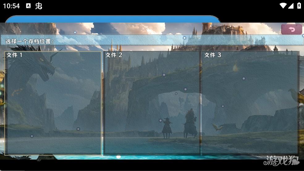 缝合尖塔游戏玩法-1