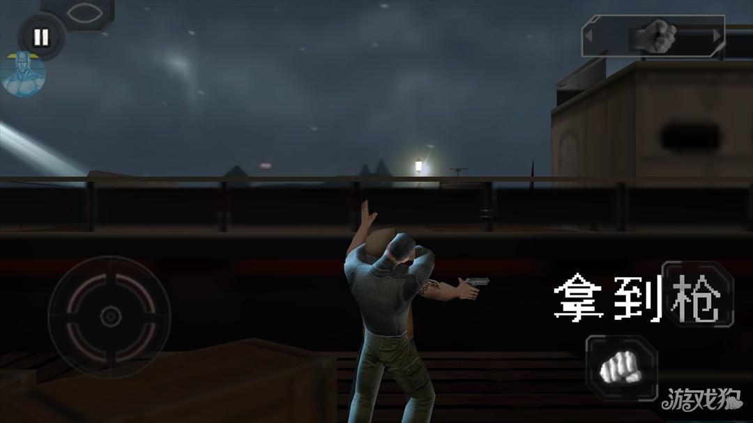 细胞分裂断罪游戏玩法-6