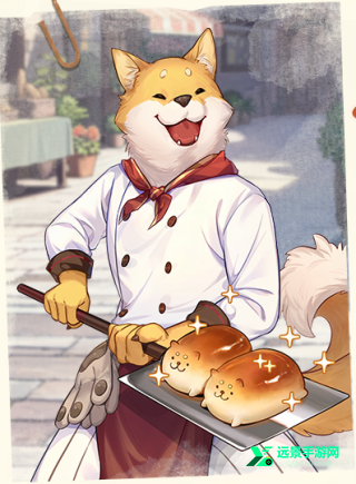 异世界慢生活国际服