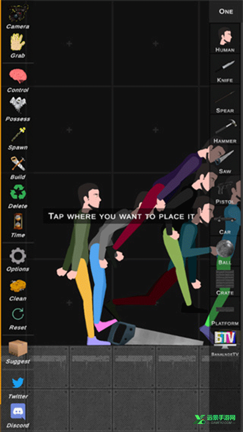 人偶模拟沙盒中文版