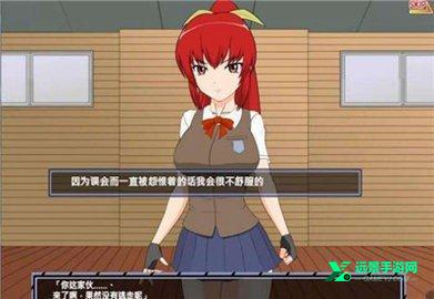 捕获格斗娘中文版