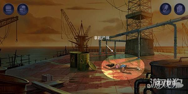 消尸身后事游戏玩法-4