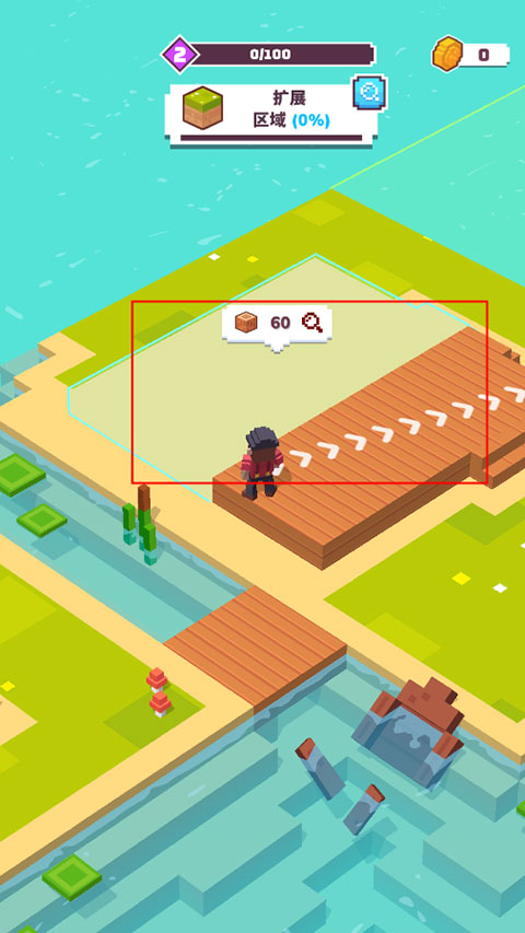 建造山谷手机版