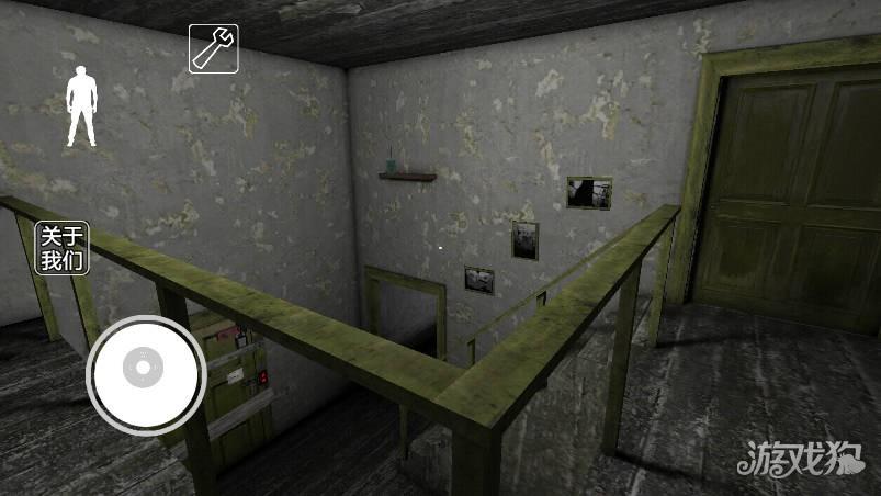 恐怖奶奶迷雾游戏玩法-8