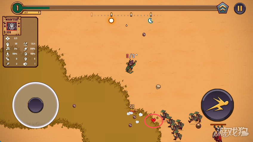 一个人的悬赏游戏玩法-4