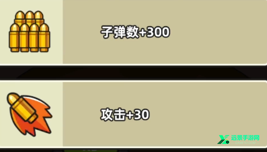 小鱼快跑内置菜单版