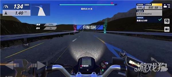 黎明飞驰免费版游戏玩法-4