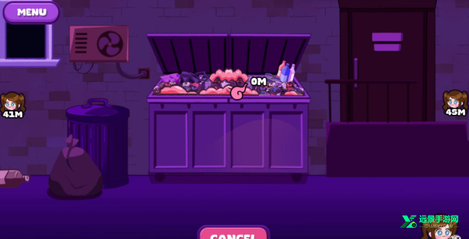 触手垃圾桶手机版